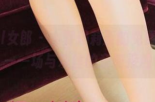 3Agirl女郎 - 小野玛莉亚的免费写真——一场与灰丝的亲密接触