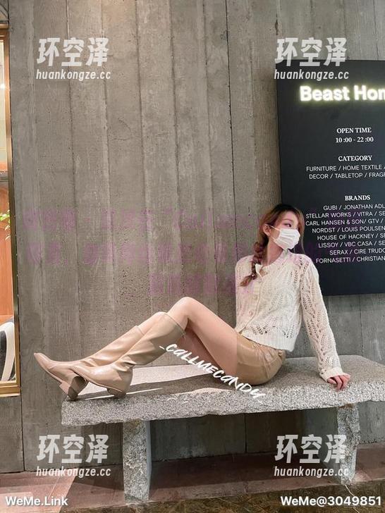 Callmecandy 微密圈 - 沉浸在“Callmecandy”的原图里,油亮肉丝竟然也有如此挑逗的气息,精选时刻满分