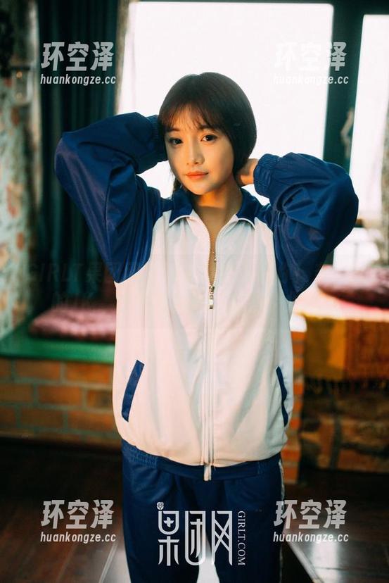 GIRLT果团网 - 别说我没提醒你！龚玥菲的JK，免费图集助你解锁少女心。