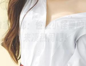 果团网独家揭秘：性感小怪兽的原图合集，来凑热闹吧！