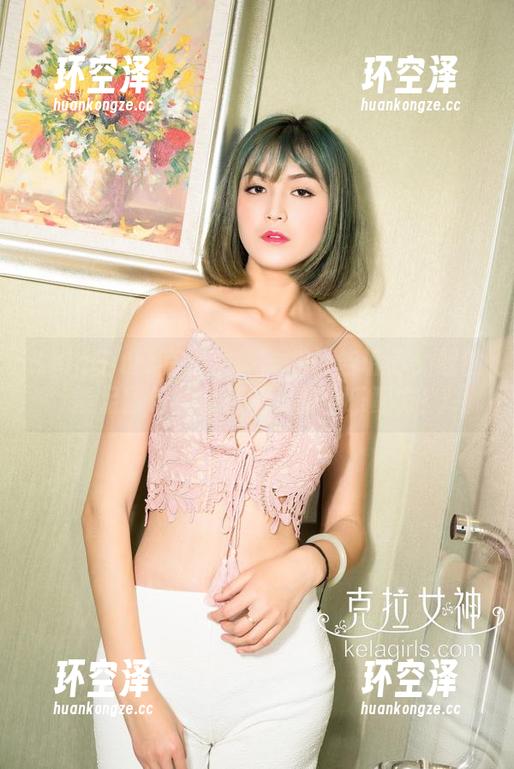KelaGirls克拉女神 - 柠西告诉你：靓脸素足图包其实是每天的快乐配方！