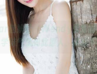 MiStar魅妍社 - Wendy智秀的美图分享，学妹气质如此撩人，谁能不爱？