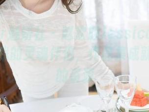 MiStar魅妍社 - 赵欢颜Jessica说：牛仔裤是我的灵魂伴侣，作品集成就不一样的资源
