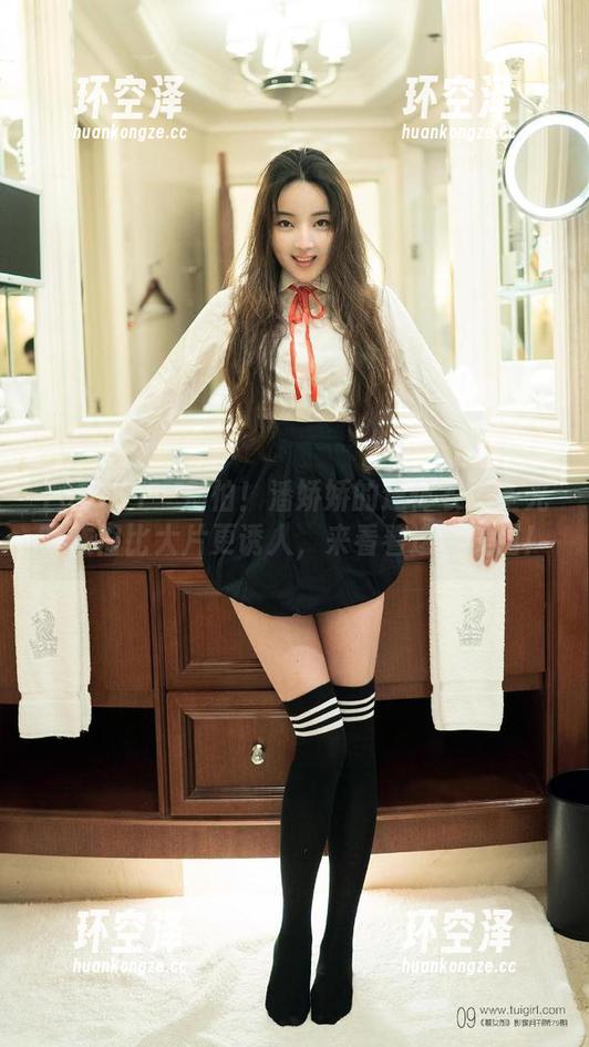 TuiGirl-潘娇娇 TuiGirl - 别怕!潘娇娇的连体衣无圣光,依旧比大片更诱人,来看看这些美图!