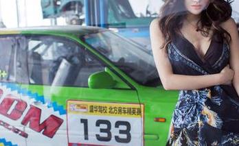TuiGirl推女郎 - 汇聚美景与王馨瑶：天台上的那组套图，值得一看再看