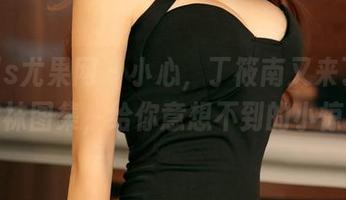 UGirls尤果网 - 小心，丁筱南又来了！最新棉袜图集，给你意想不到的小惊喜。