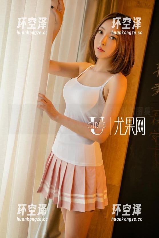 UGirls尤果网-乔依琳 UGirls尤果网 - 在乔依琳的浴缸私拍图集中,温度也能感受到