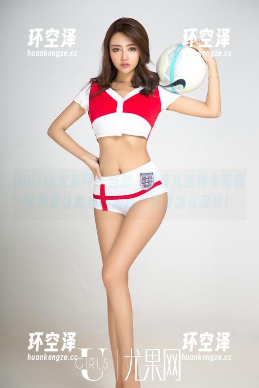 UGirls尤果网-田慕儿 UGirls尤果网 - 当然,田慕儿连体衣写真就是要让我心跳加速,我要怎么忍受!