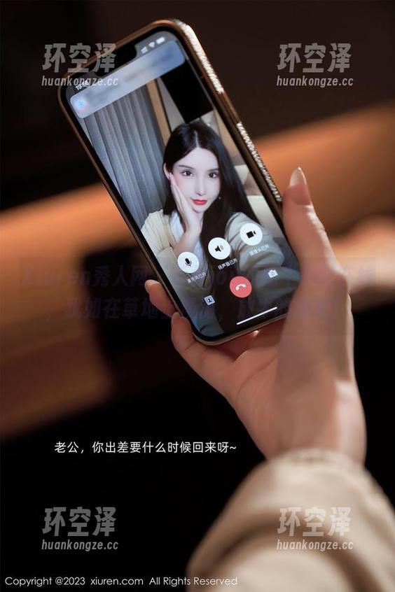 Xiuren秀人网 - 乔伊joy的奶牛美图在线，犹如在草地上漫游，放牛的感觉！