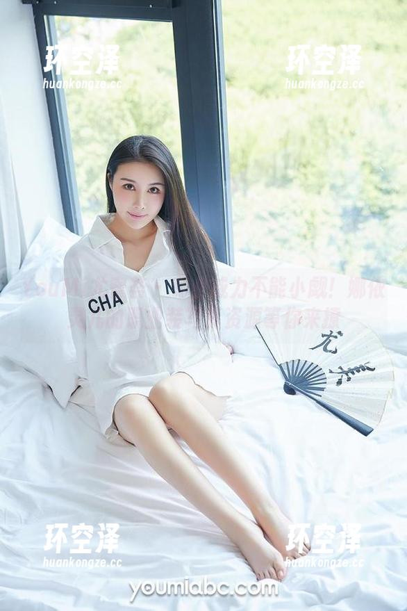 YouMi尤蜜荟-娜依灵儿 YouMi尤蜜荟 - 专业威力不能小觑!娜依灵儿的职业装写真资源等你来撩