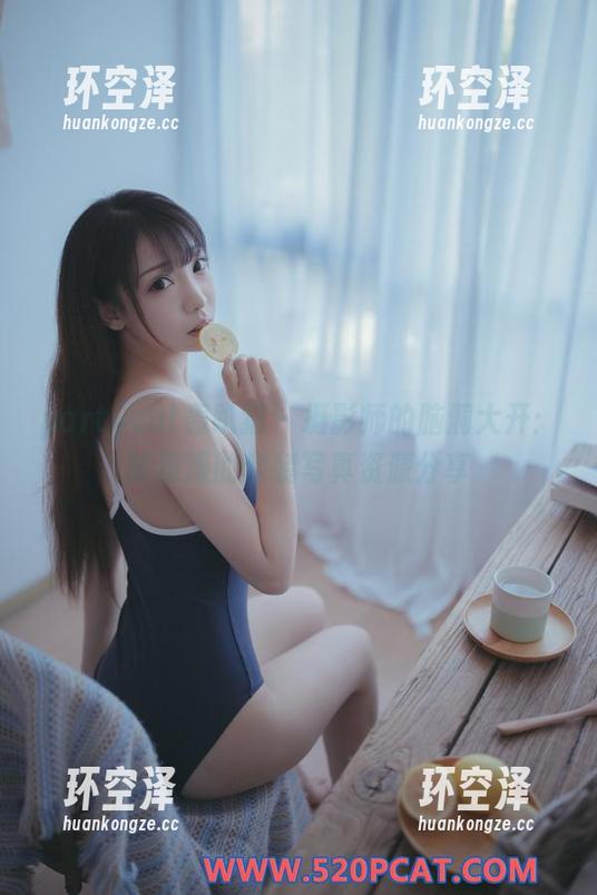 partycat轰趴猫-陈雅漫 partycat轰趴猫 - 摄影师的脑洞大开:陈雅漫的套装写真资源分享
