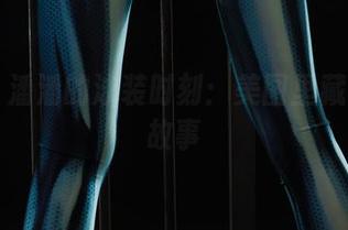 丽柜 - 潘潘的泳装时刻：美图里藏着的小故事