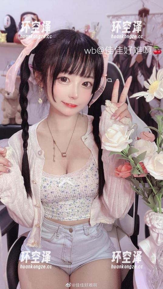 佳佳好难啊 佳佳好难啊灰丝套图:让周一都变得如丝般顺滑!