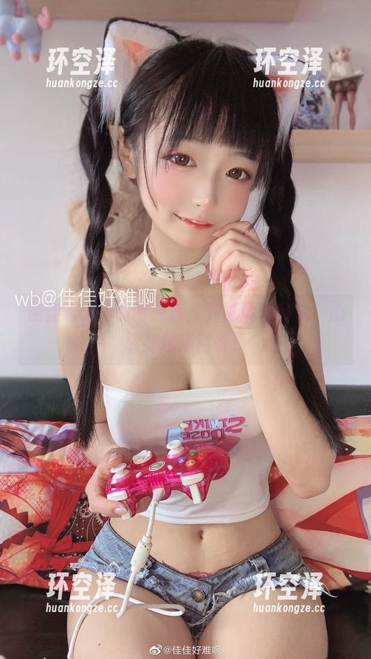 佳佳酱ovo 佳佳酱ovo的网袜库,下载风险自负,心跳加速请自备!
