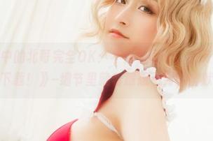 《牛仔裤中的北哥完全OK：不只是面料，还有故事！合集下载！》–细节里藏着意想不到的幽默。