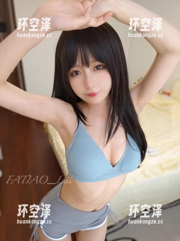 发条少女yoki 发条少女yoki:用原图撕破无圣光的女神身份,你敢来看看吗?
