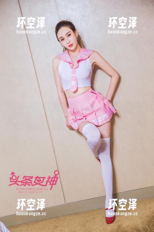 头条女神 - COCO透明私拍合集：轻轻撩动你的好奇心！