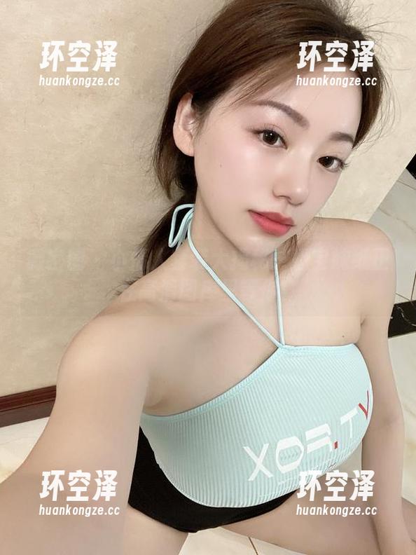 奶宝妹纸 微密圈 - 小情人套装大揭秘:奶宝妹纸正在高清图库里等你!