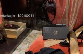 微密圈 - 揭秘！宸大小姐微信朋友圈福利图片大合集，快来围观！