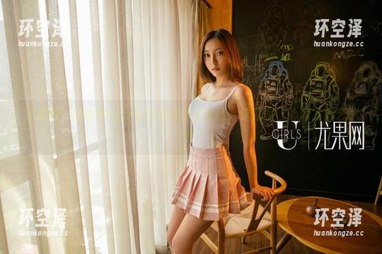 尤果网 - 探秘Miko马欣悦的女友作品：这就是‘心动’的艺术！