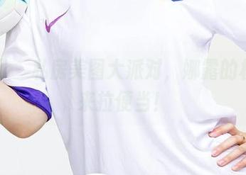 尤果网 - 私房美图大派对，娜露的枕上书来拉便当！