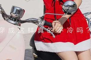 尤果网 - 果儿Victoria的俘获大片，图库上线，快下载感受一下！