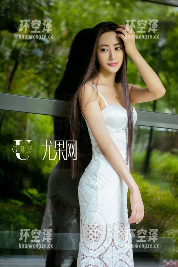 尤果网-青树 尤果网 - 网盘中的镂空秘密,青树的作品让你惊艳