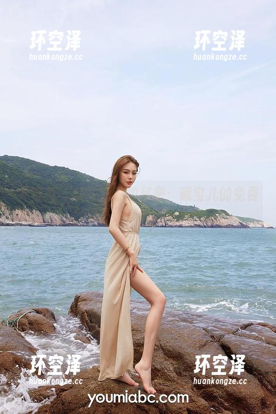 尤蜜荟 - 情生意动的秘密：曦宝儿的免费合集，快来偷瞄一下！