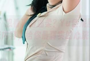 推女郎 - 想看真的温柔？Yu佳妮图包无圣光内容，给你最真实的心跳！