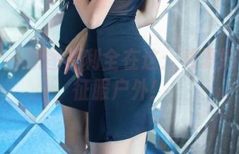推女郎 - 原图福利全在这：看夏婉婉如何征服户外！