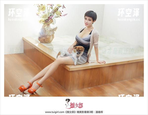 推女郎-谭冰 推女郎 - 图片合集:谭冰和她的浴缸,谁才是真正的“泡”神?