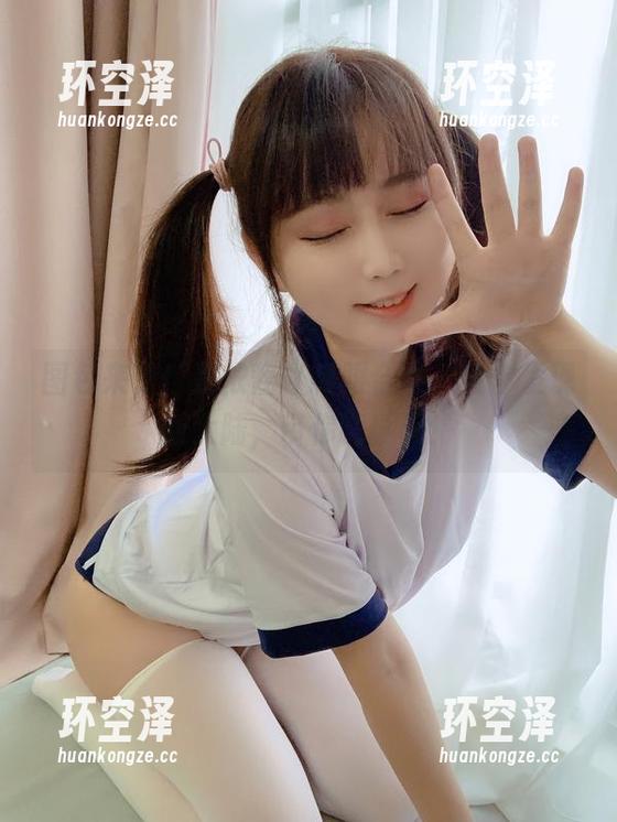 图包来了！是依酱吖制服合集，让你发现新大陆，带你嗨翻天！
