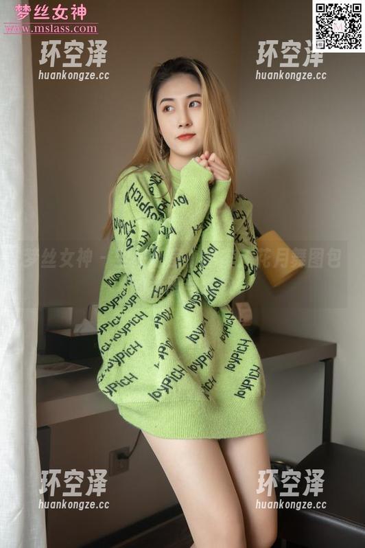 梦丝女神-花月舞 梦丝女神 - 空姐私房小宇宙:花月舞图包的迷离与柔软
