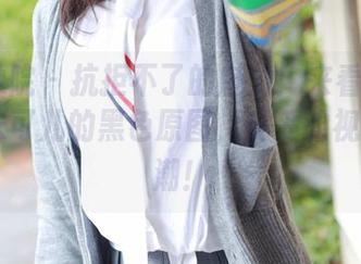 模范学院 - 抗拒不了的魅力：来看看Flower朱可儿的黑色原图，妥妥的视觉小高潮！