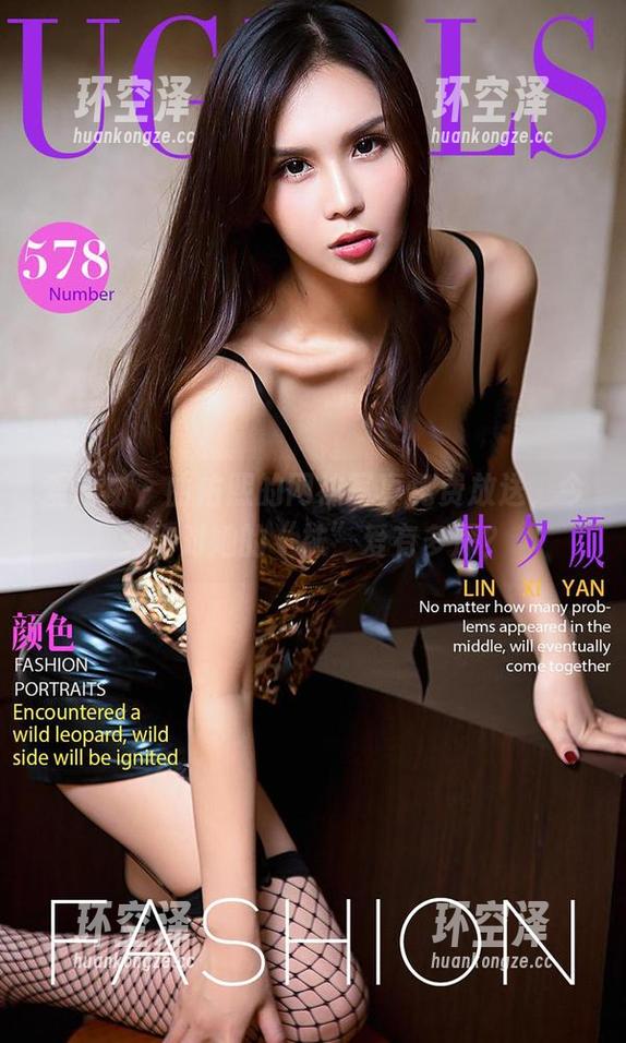 爱尤物 - 曲佑熙的网袜写真免费放送，今天你对她的“袜”爱有多深？