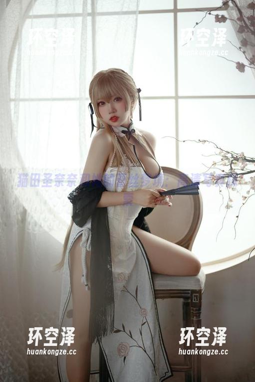 猫田圣奈奈 猫田圣奈奈和她的蕾丝梦境:高清写真探索
