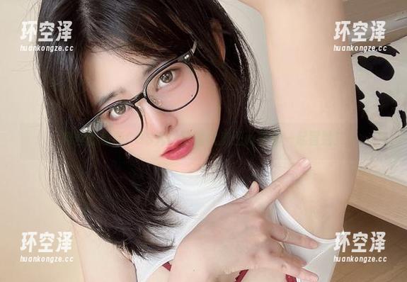 眼酱大魔王w 肉丝的最新COS秀:眼酱大魔王w带你一起冒险!