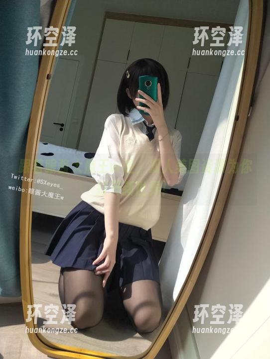 眼酱大魔王w 跟着眼酱大魔王w走,双人美图资源为你打开新世界!