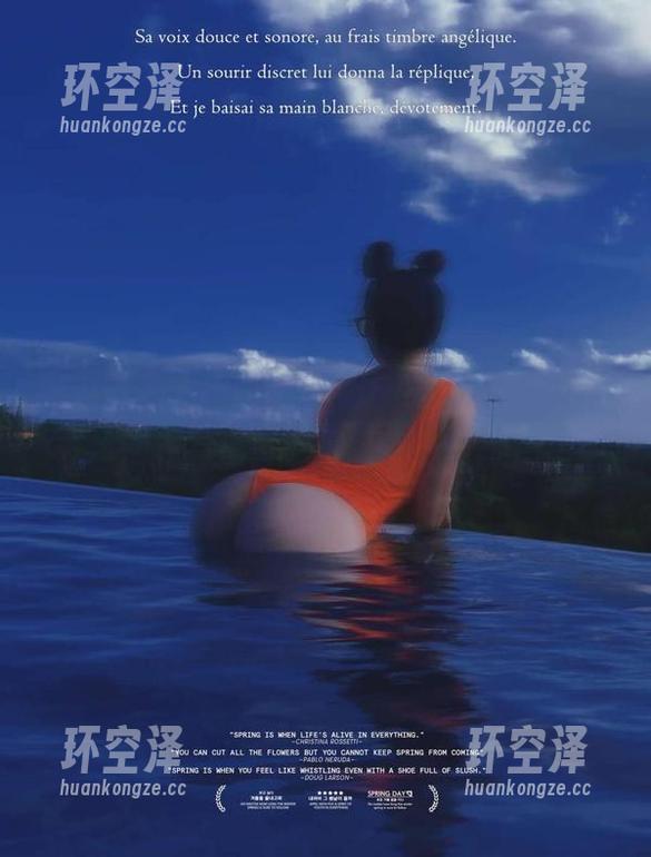 禅雨儿Lynne 微密圈 - 不止网袜,禅雨儿Lynne免费图包还有惊喜等着你,快来拿!