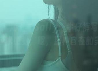 秀人网 - 周于希Sally：牛仔裤写真集中的轻松感觉，嗯，那种自在的美！