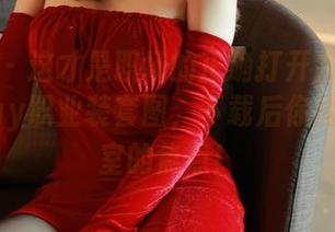 秀人网 - 这才是职场的正确打开方式！姚若兮vay职业装套图，下载后你就是会议室的焦点！