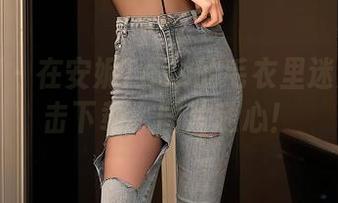 秀人网 - 在安妮Tess的毛衣里迷失：点击下载，图片随心！