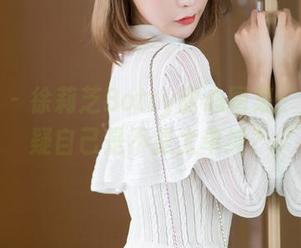 秀人网 - 徐莉芝Botty甜心图集：让你怀疑自己是不是太单纯？
