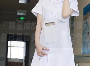 秀人网 - 林星阑的瑜伽图片分享：我真的以为自己是仙女，结果却是个逗比！