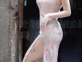 秀人网 - 图集抢先看！程程程的最新长腿写真，谁受得了？
