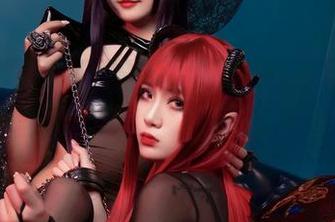 全套写真大赏：羊大真人和魔女集会，真是个难以置信的组合！