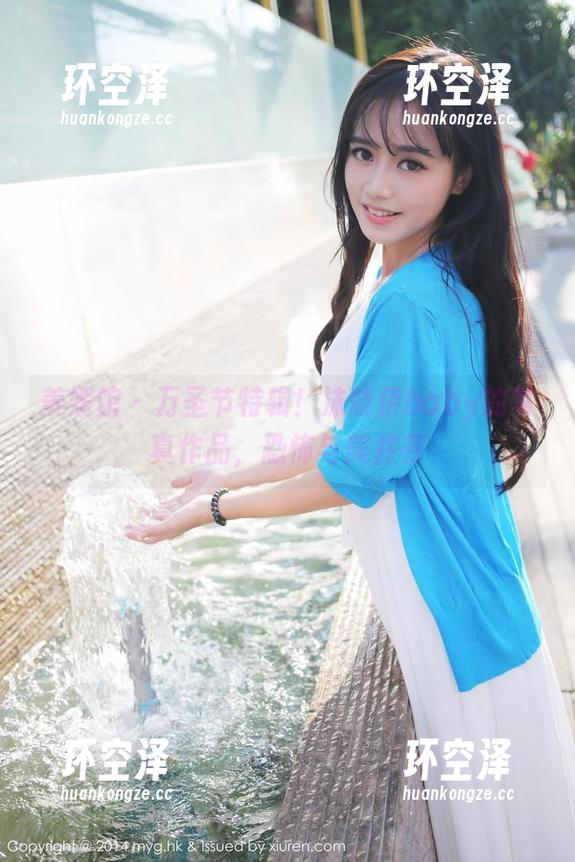 美媛馆-沫晓伊baby 美媛馆 - 万圣节特辑!沫晓伊baby的写真作品,恐怖与美并存