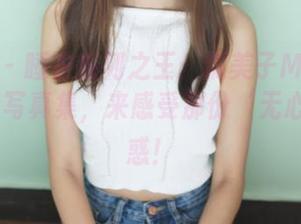 美媛馆 - 睡衣系列之王：糯美子MINIbabe精选写真集，来感受那份‘无心’的魅惑！