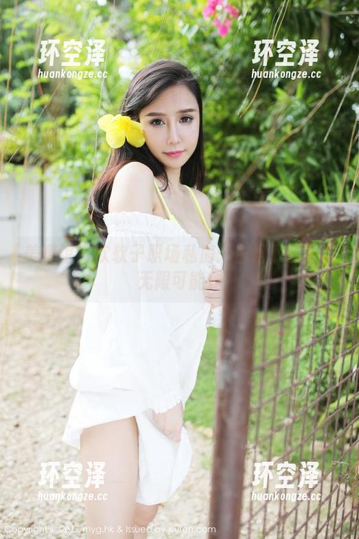 美媛馆-软软子 美媛馆 - 软软子职场私房:白裙下的生活无限可能!
