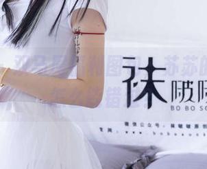 袜啵啵 - 双马尾福利图包，苏苏的魅力你怎么能错过？